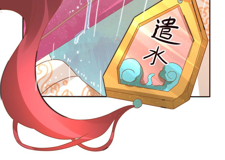 第18话  性命攸关52