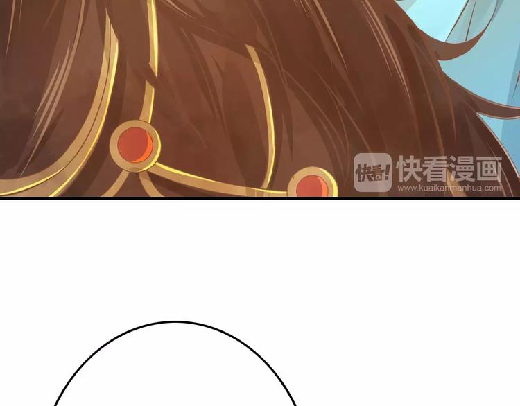 第2话 黏…黏在一起了！？35