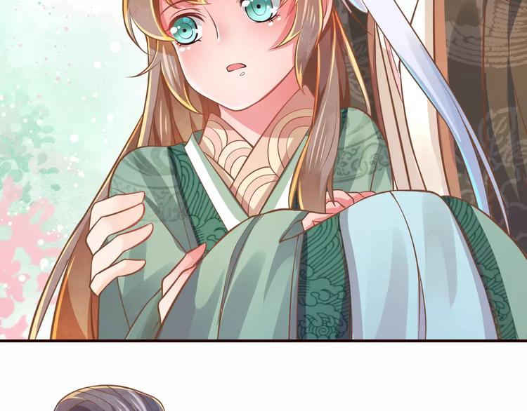 第2话 黏…黏在一起了！？125