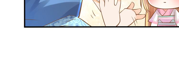 第6话 戏精上线85