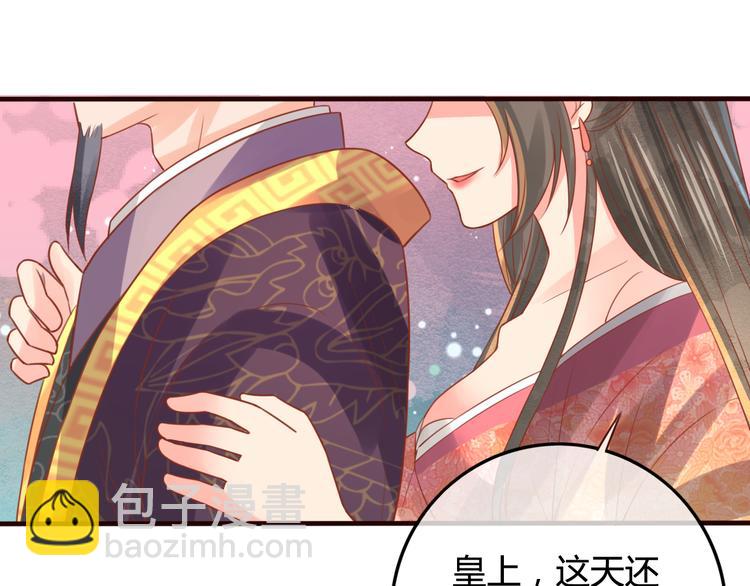 第12话 黑气作俑者88