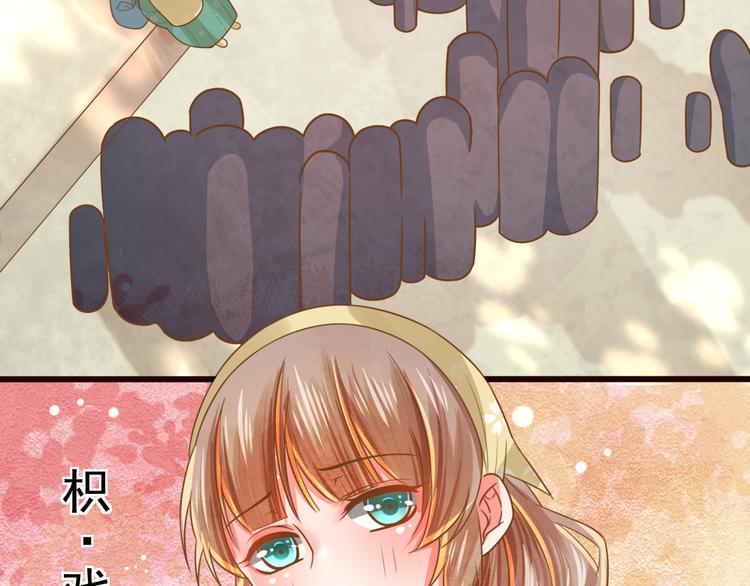 第6话 戏精上线125