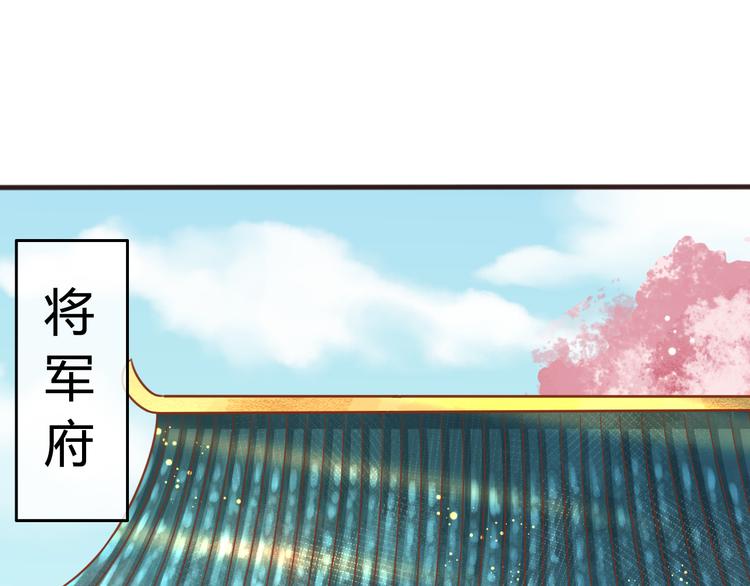第11话 对不起，谢谢你3