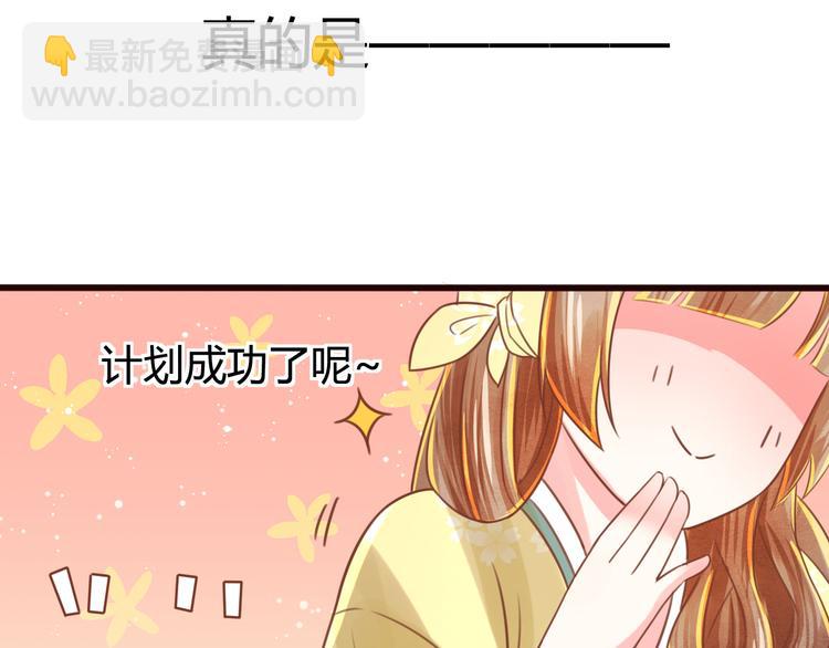 第7话 表演开始55