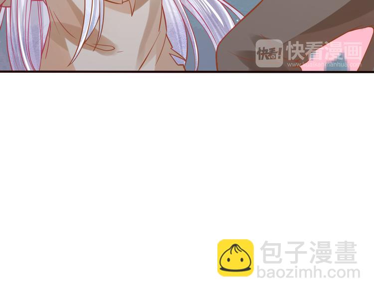 第27话  小时候的上神18