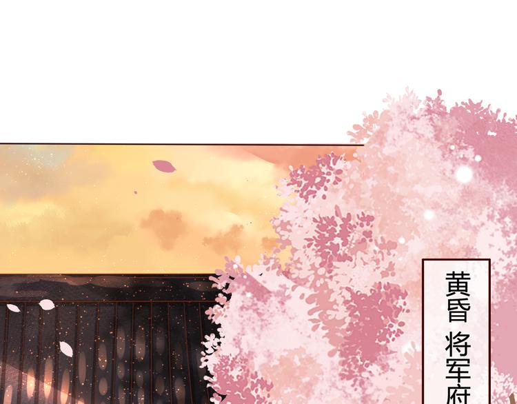 第14话 喂药13