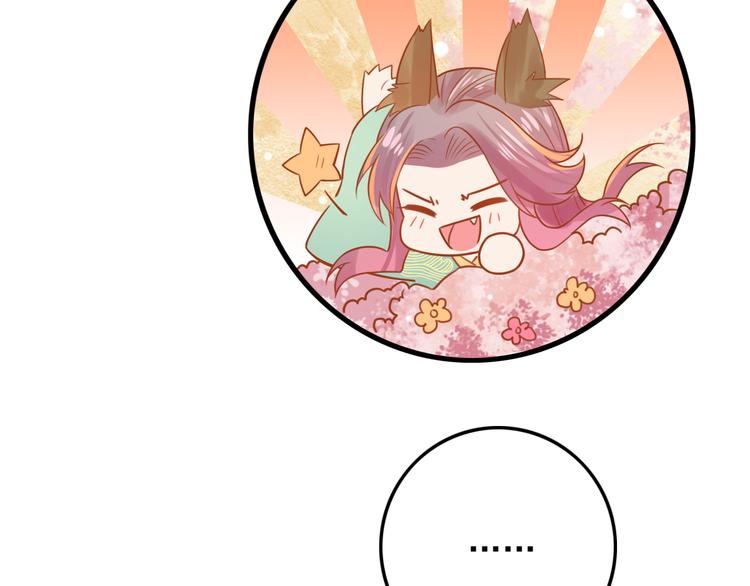 第19话  喂药13