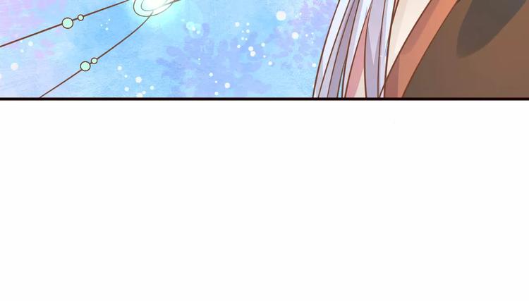第2话 黏…黏在一起了！？56