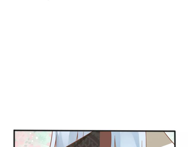 第3话 怎么越收越紧了！48