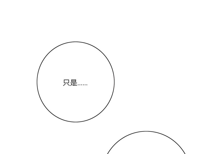 第22话 跟我走吧！0