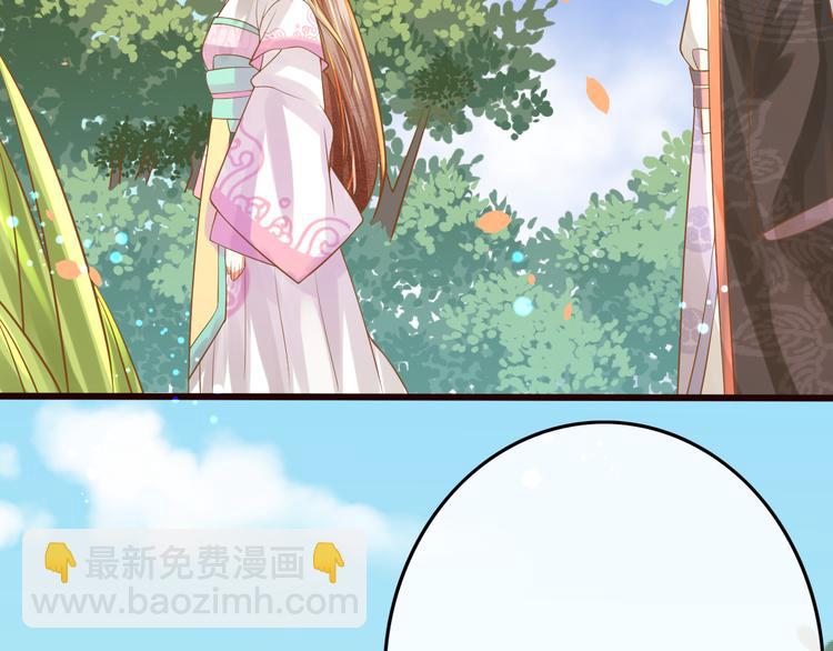 第6话 戏精上线59