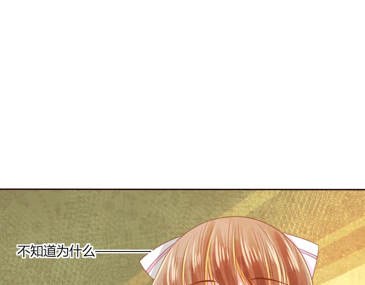 第19话  喂药0
