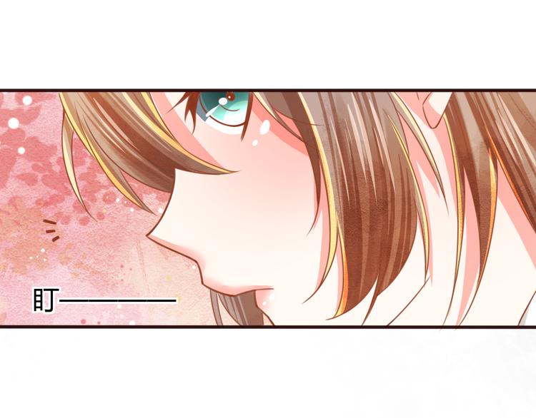 第13话 金屋藏娇73