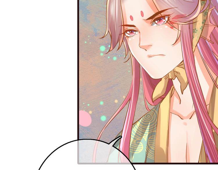 第15话 想要靠近她76