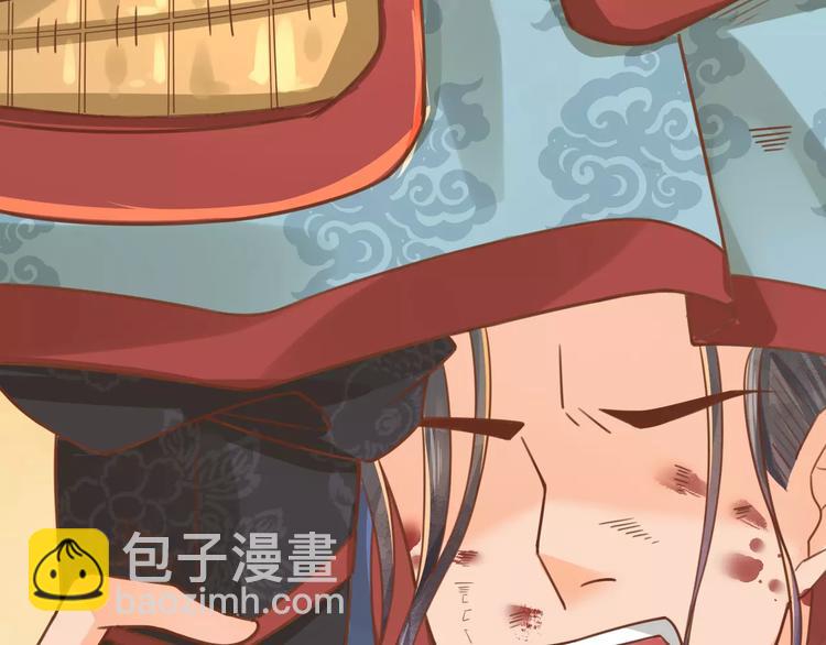 第4话 送你回家11