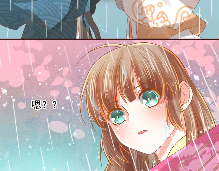 第18话  性命攸关49
