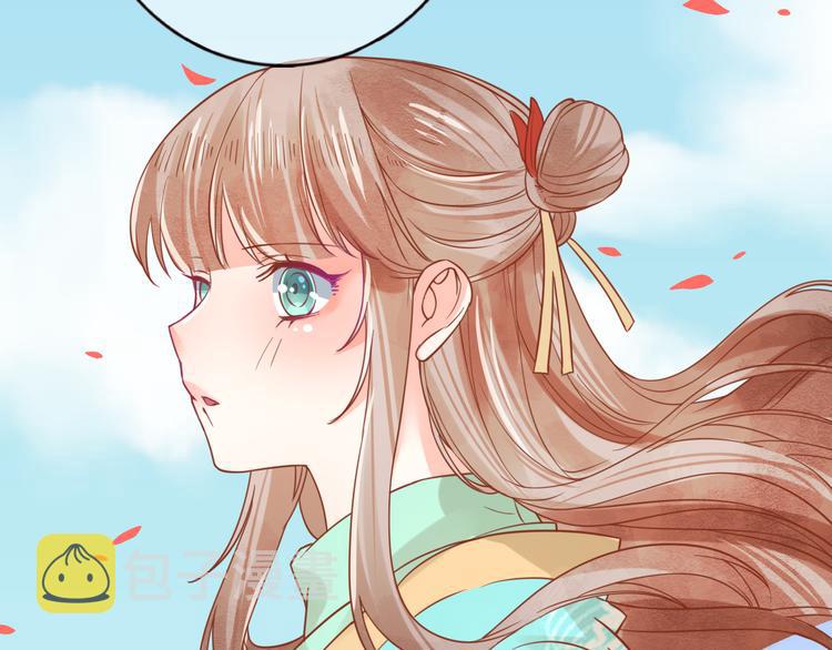 第29话 抛弃我？28