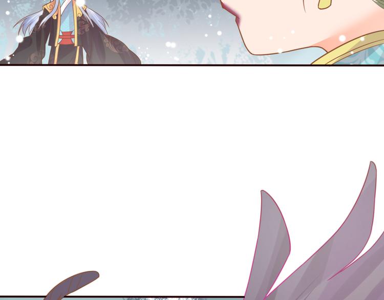 第25话 惩处奸恶69