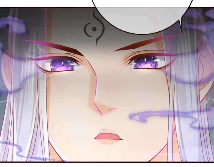 第25话 惩处奸恶58