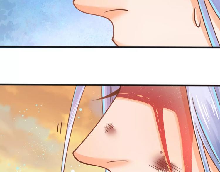 第4话 送你回家4