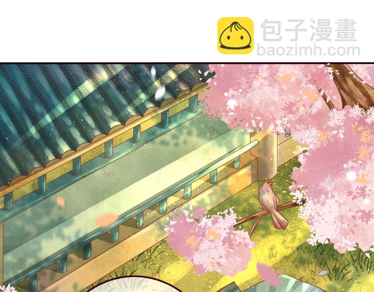 第12话 黑气作俑者3