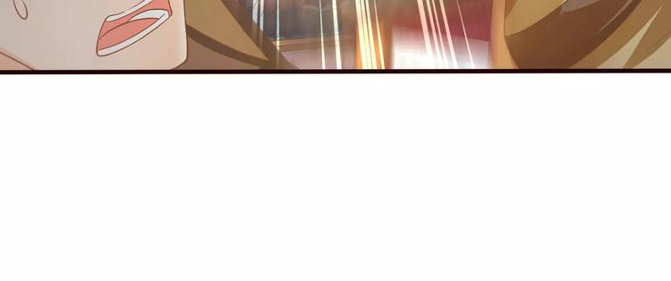 第2话 黏…黏在一起了！？12