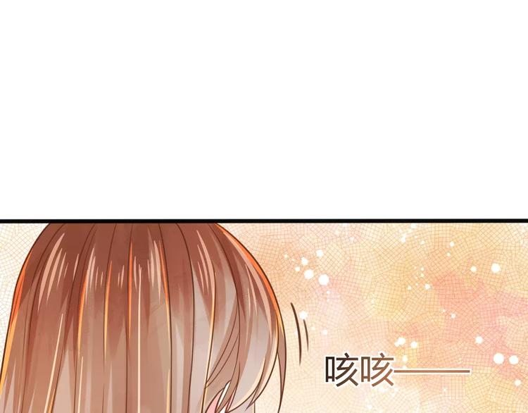 第4话 送你回家49