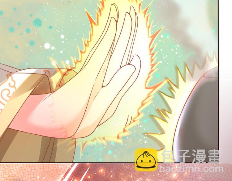 第14话 喂药39