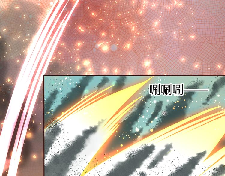 第14话 喂药40