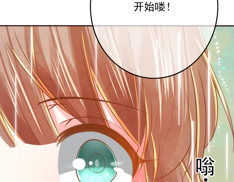 第18话  性命攸关60