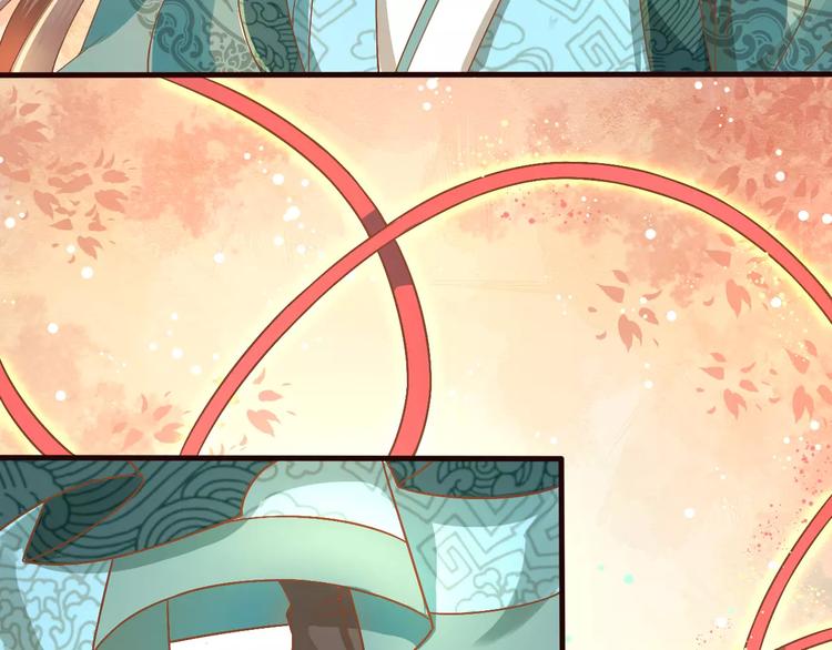 第2话 黏…黏在一起了！？5