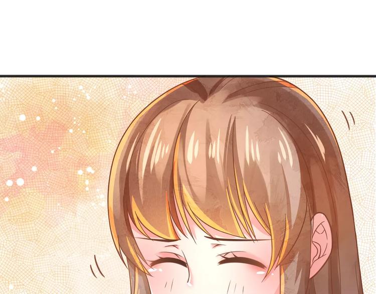 第3话 怎么越收越紧了！88