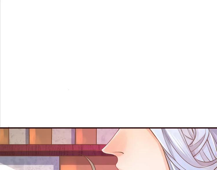 第2话 黏…黏在一起了！？64
