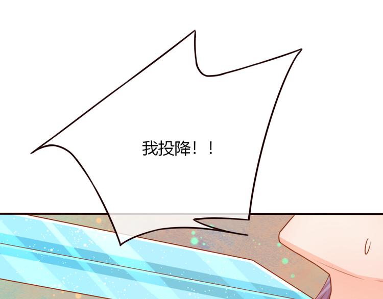 第19话  喂药49