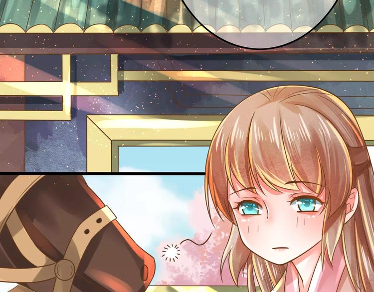 第4话 送你回家98