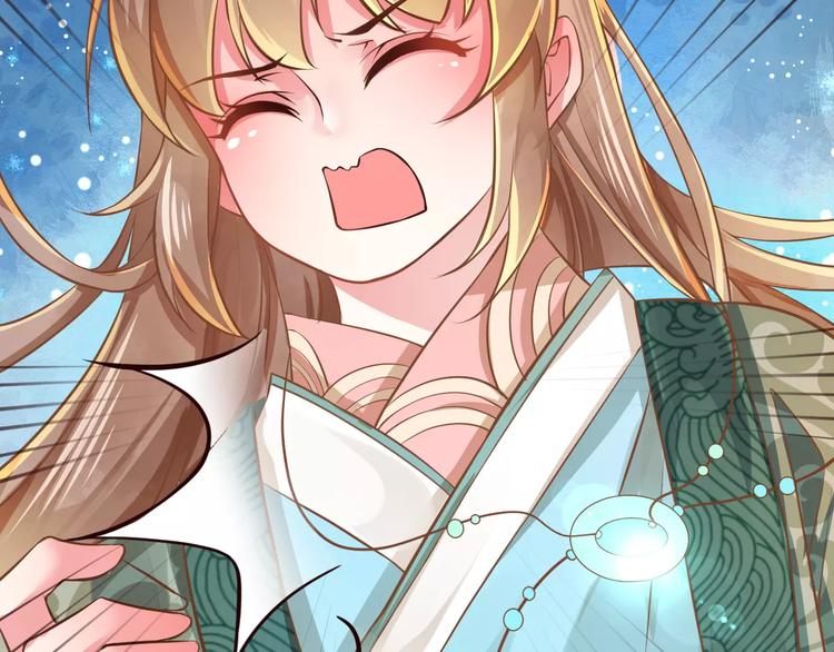 第2话 黏…黏在一起了！？52