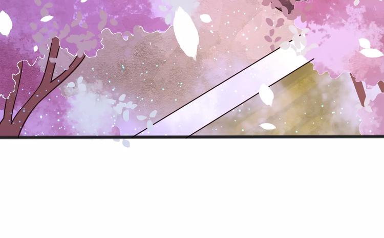 第3话 怎么越收越紧了！72