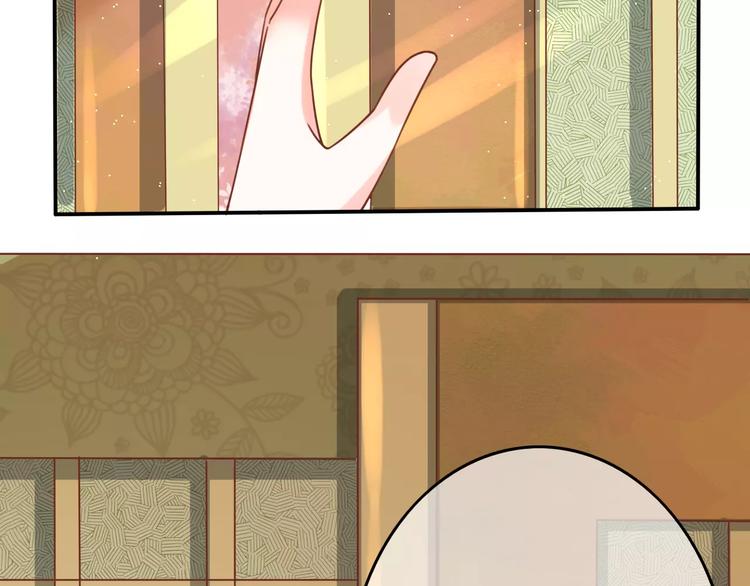 第4话 送你回家74