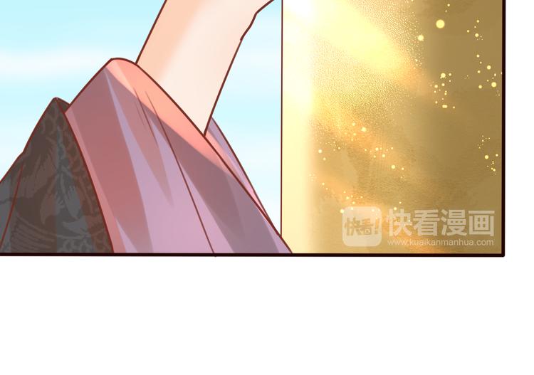 第10话 擅闯府邸89