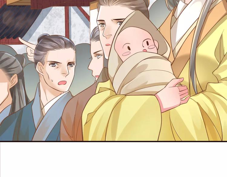 第2话 黏…黏在一起了！？63