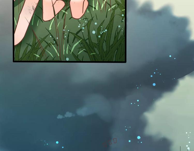 第4话 送你回家142