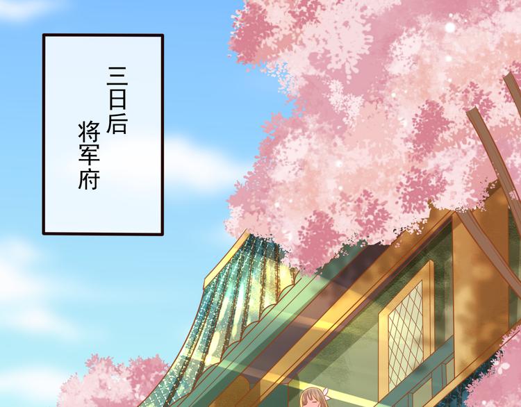 第18话  性命攸关66