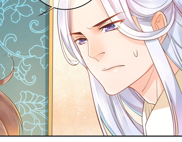 第2话 黏…黏在一起了！？110
