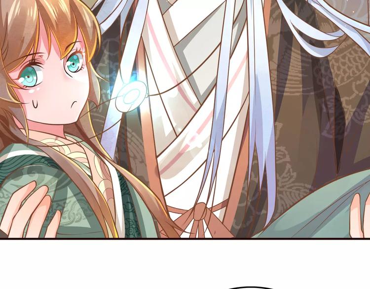 第2话 黏…黏在一起了！？133