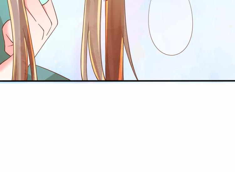 第4话 送你回家38