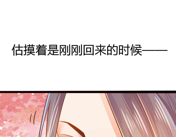 第7话 表演开始36