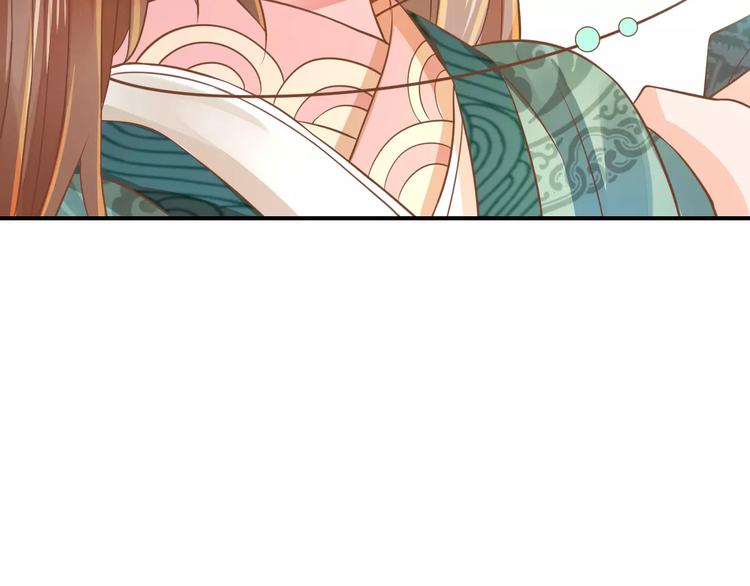第2话 黏…黏在一起了！？116