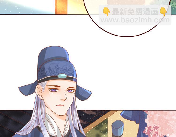 第14话 喂药15