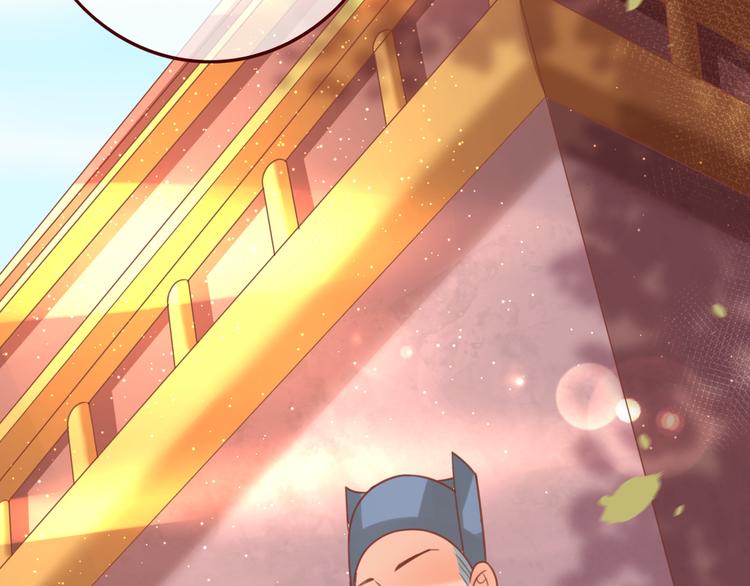 第14话 喂药11