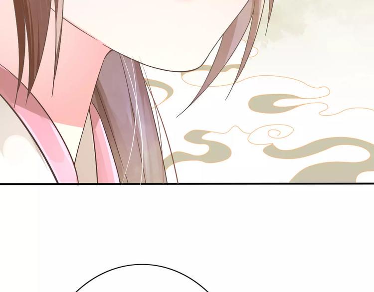 第1话 初次相遇25